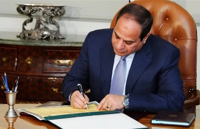 قرار جمهوري جديد من الرئيس عبد الفتاح السيسي