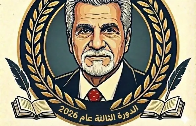 ٧٨٩ مشاركة بجائزة ناجي التكريتي للإبداع القصصي