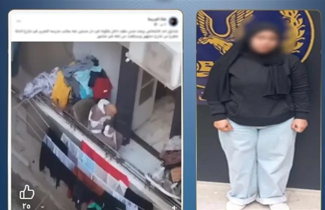 القبض على مالكة دار مسنين واقعة مسن مصر الجديدة