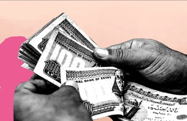 موعد صرف مرتبات مارس 2026