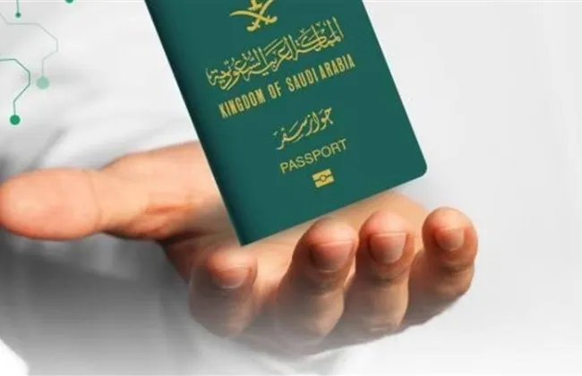 مواعيد العمل خلال أيام عيد الفطر