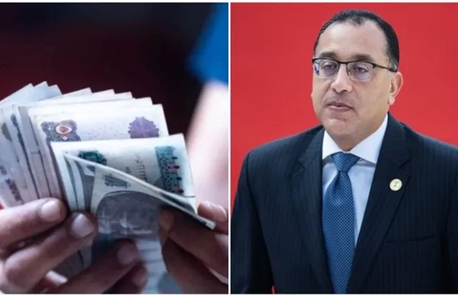 تفاصيل زيادة المرتبات والحد الأدنى للأجور 2026