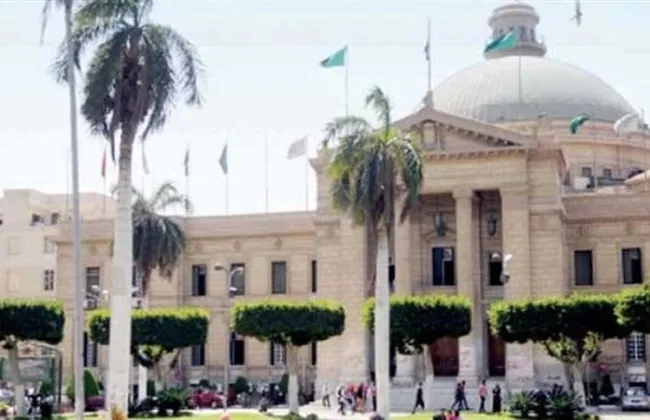 أخبار وزارة التعليم العالي