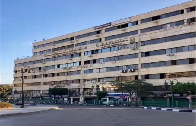 محافظة القاهرة تعلن مزايدة علنية لاستغلال مبنى 