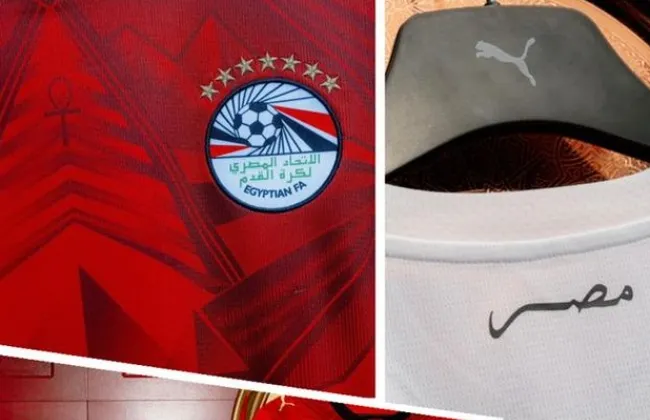 فيفا يقرر إجراء تعديلات على قمصان منتخب مصر قبل مواجهة بلجيكا بكأس العالم