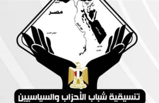 رئيس حزب كيان مصر يهنئ تنسيقية شباب الأحزاب بمرور 8 سنوات على تأسيسها