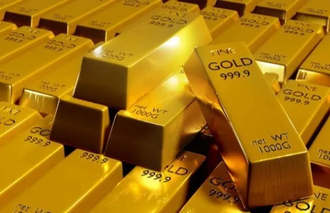 الاحتياطى الفيدرالى الأمريكى يقرر تثبيت أسعار الفائدة عند %3.5