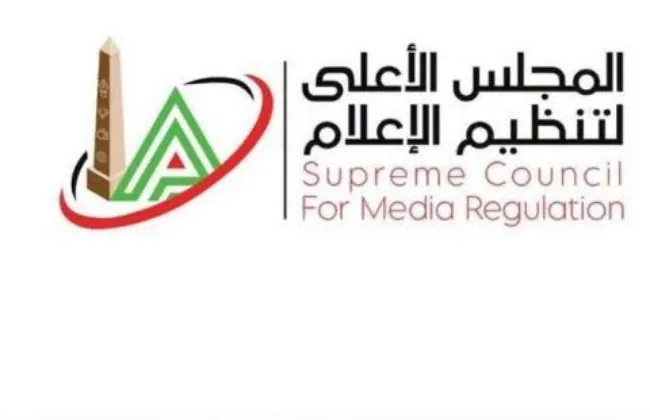 الأعلى للإعلام: استدعاء ممثل إذاعة 