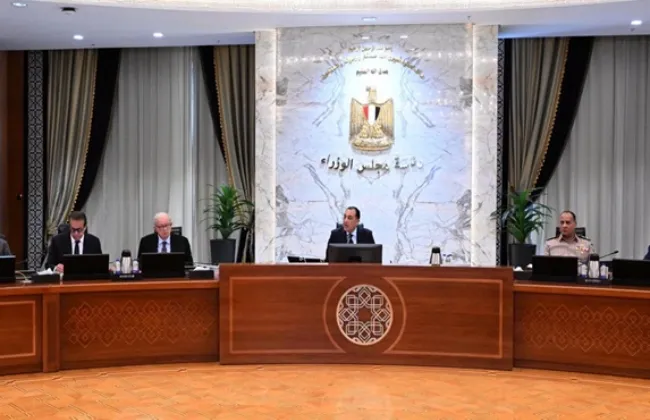 قرار حكومة بإعادة تنظيم وزارة التموين