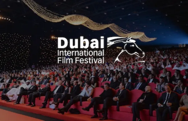 عودة مهرجان دبى السينمائى الدولى بعد توقف دام 10 سنوات