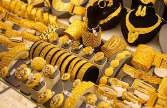 الذهب يترقب كلمة الفائدة الأمريكية.. تذبذب جديد للمعدن النفيس فى مصر