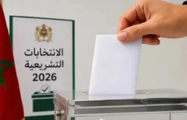 نتائج الانتخابات التشريعية فى المغرب ترسم ملامح تحولات جديدة بالتزامن مع تحضيرات استضافة مونديال 2030