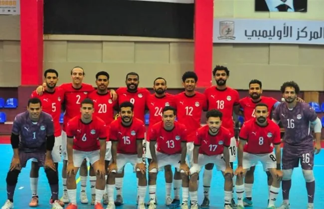 منتخب مصر لكرة الصالات يتفوق على زامبيا 7-2 فى الودية الأولى